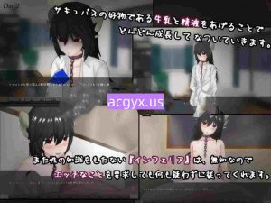 图片[3]-新汉化[日式RPG] 如果试着买下魅魔奴隶 もしもサキュバスの奴○をかってみたら Ver2.2AI汉化版 [ PC+安卓 2.10G]-ACG游戏姬
