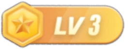 等级-LV3-ACG游戏姬