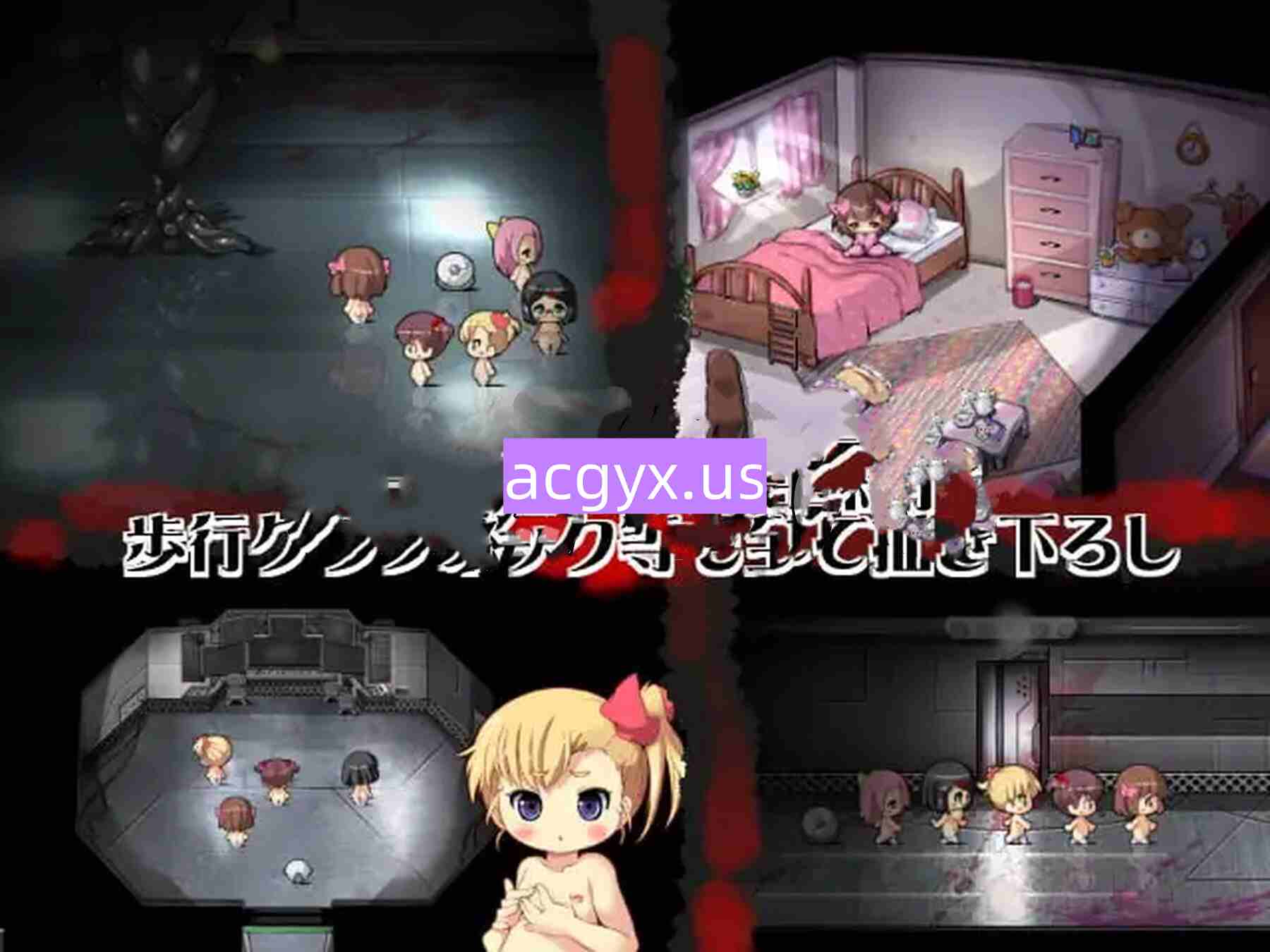 新汉化[日式RPG] 寂静女孩～淫欲与寂静的少女们～ QuietGirls～淫欲と静寂の少女達～ 第二体验版 v1.02 AI汉化版 [940M]